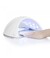 SUNUV Sun 9S Plus White UV/LED 48W